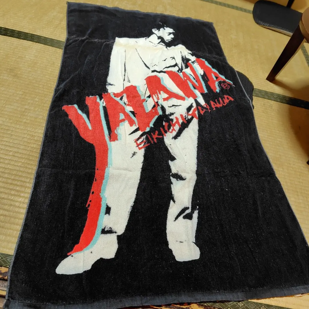 2026年最新】矢沢永吉 タオル1991の人気アイテム - メルカリ