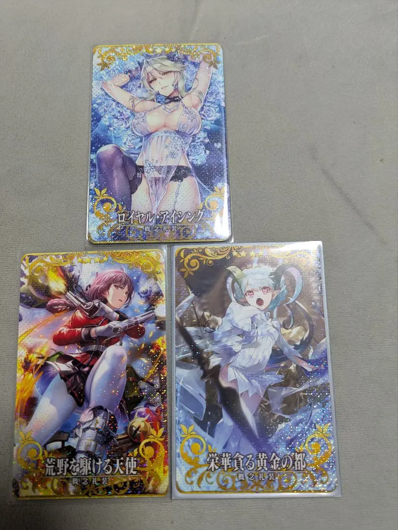 2026年最新】ロイヤルアイシングの人気アイテム - メルカリ