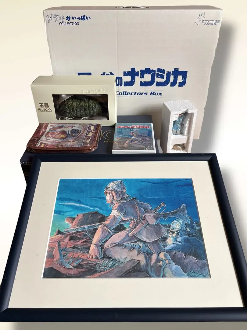 2026年最新】陶器 ナウシカの人気アイテム - メルカリ