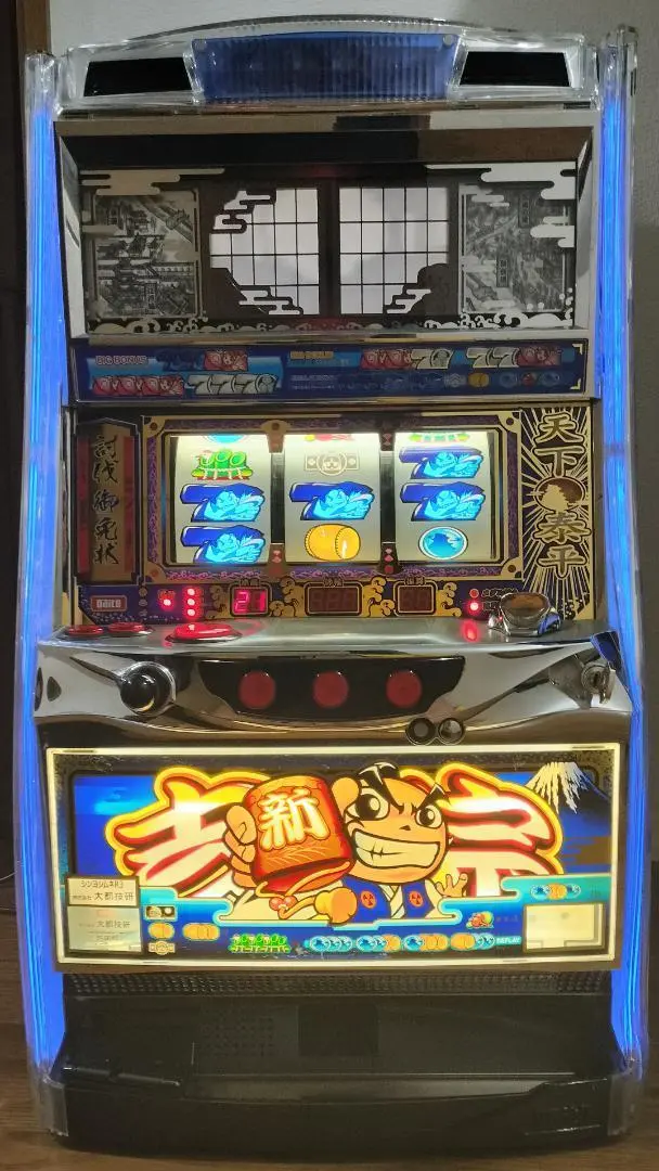 2026年最新】パチスロ実機吉宗3の人気アイテム - メルカリ