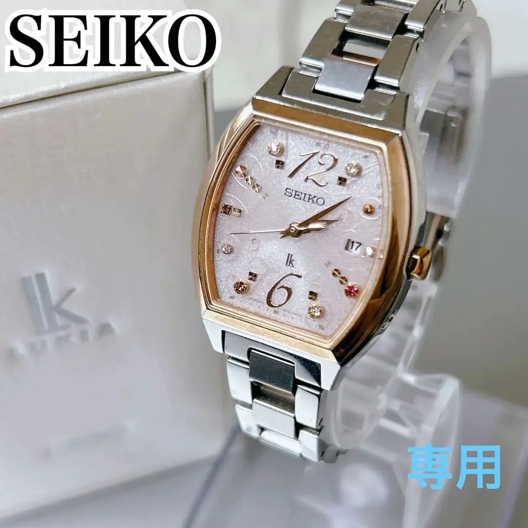 2026年最新】ルキア クリスマスの人気アイテム - メルカリ