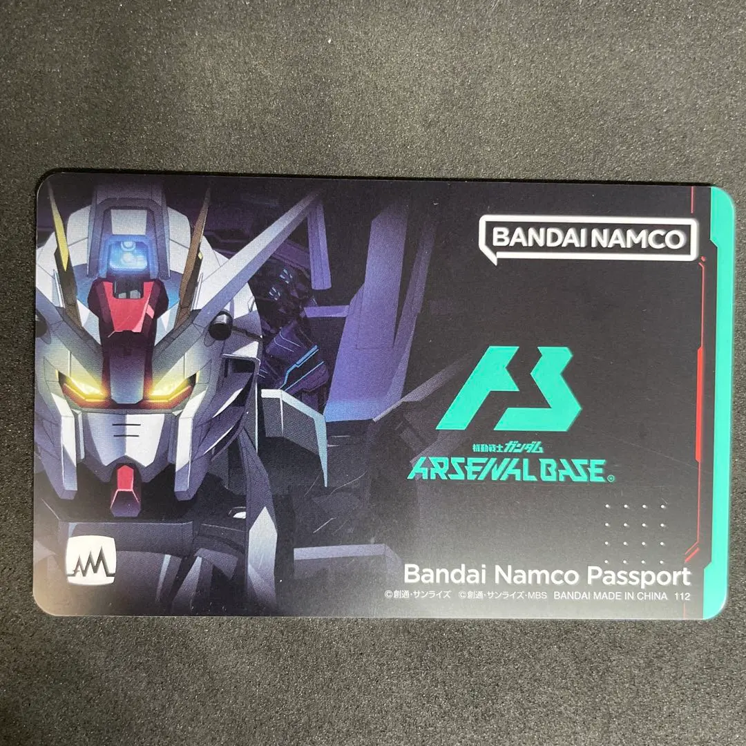 2026年最新】バンダイナムコパスポート ガンダムの人気アイテム - メルカリ