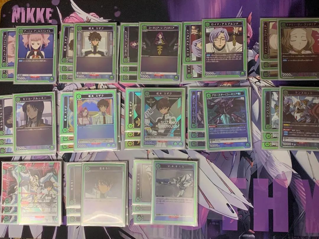 2026年最新】ユニオンアリーナ ランスロット エアの人気アイテム