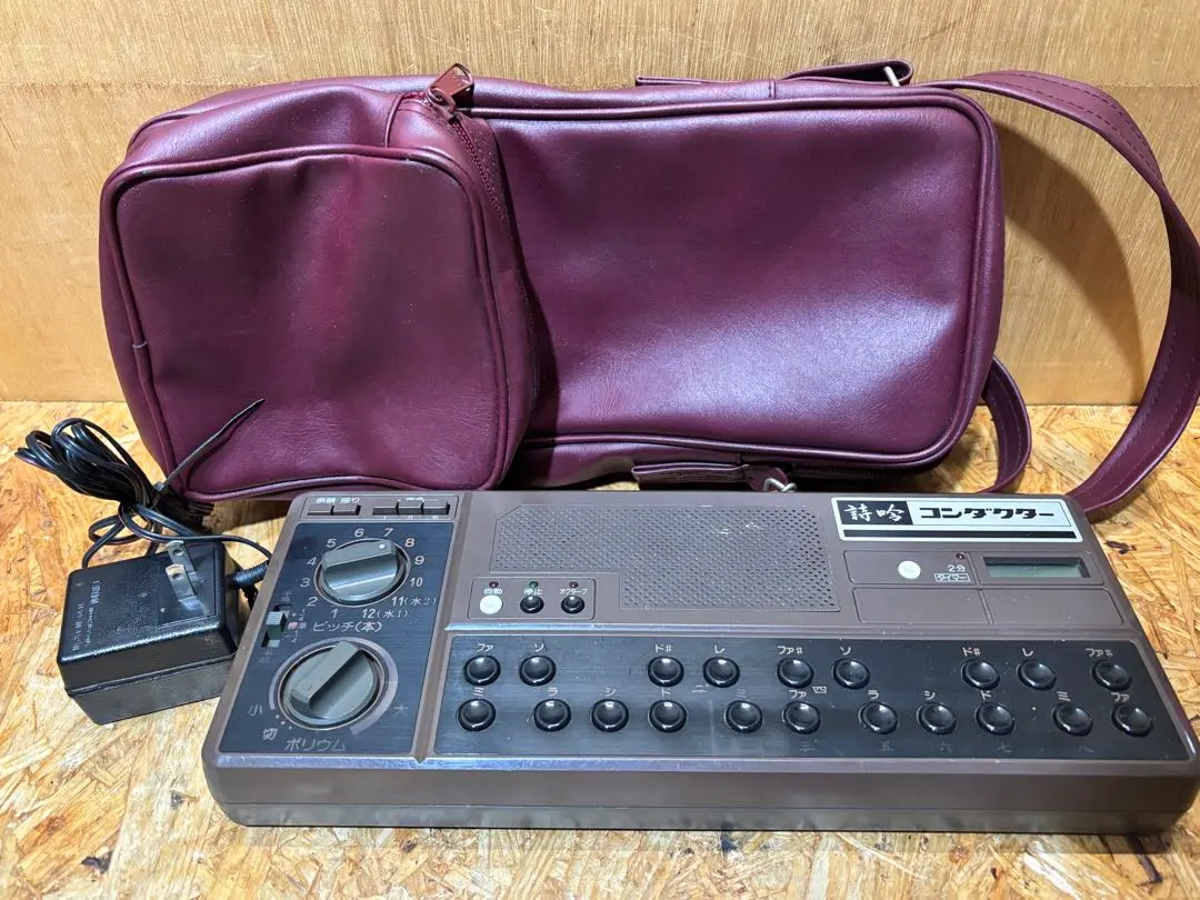 2026年最新】詩吟 コンダクターの人気アイテム - メルカリ