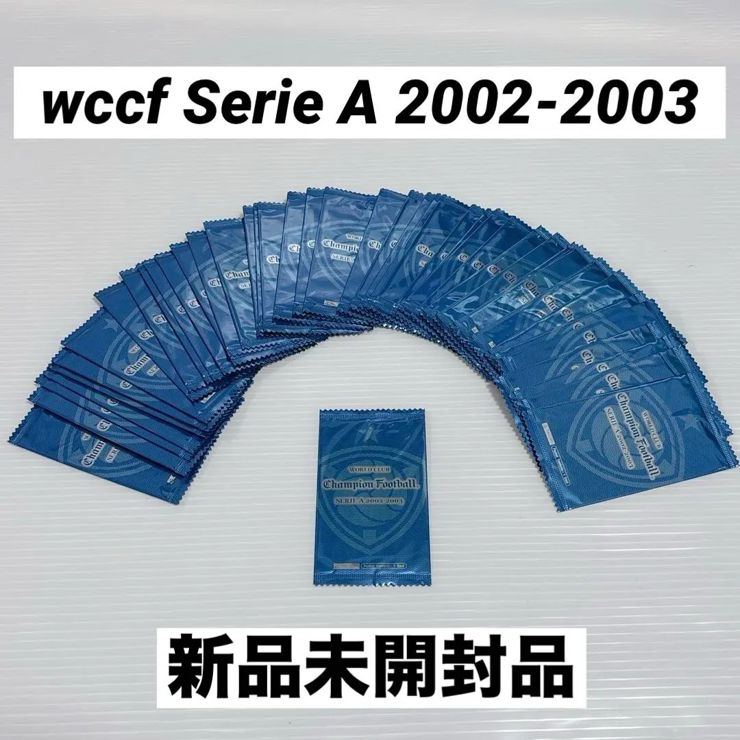 2026年最新】wccf 未開封パックの人気アイテム - メルカリ