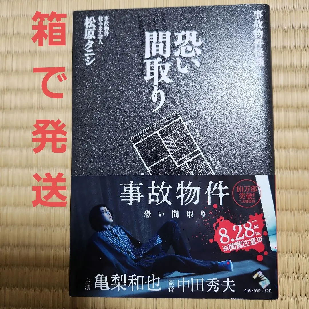 2026年最新】亀梨和也 サインの人気アイテム - メルカリ