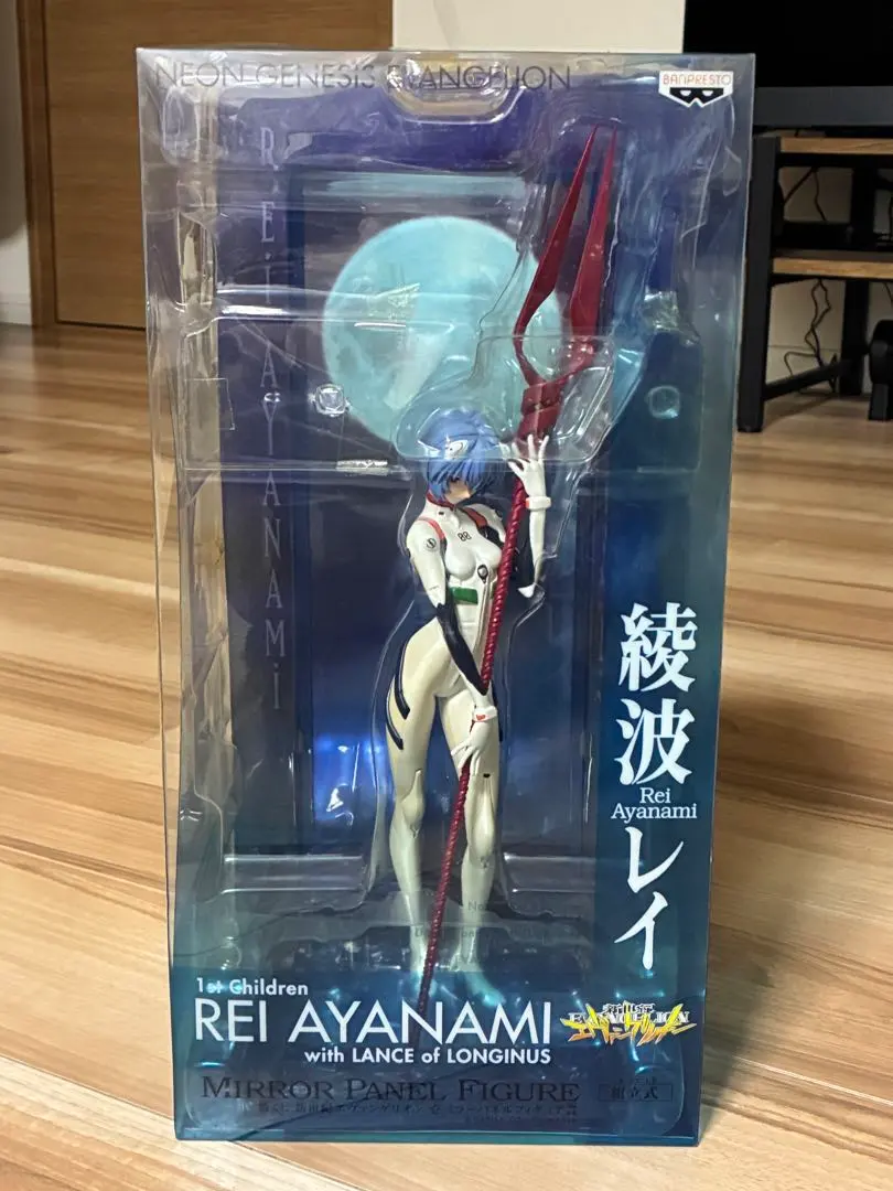 2026年最新】一番くじ 綾波レイ ミラーパネルフィギュア賞の人気