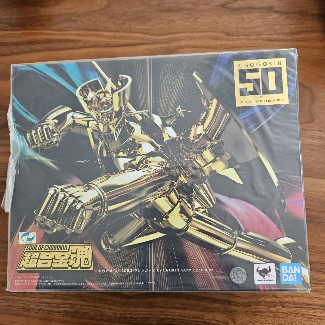 2026年最新】超合金魂 gx-105g マジンガーz 50th exclusiveの人気