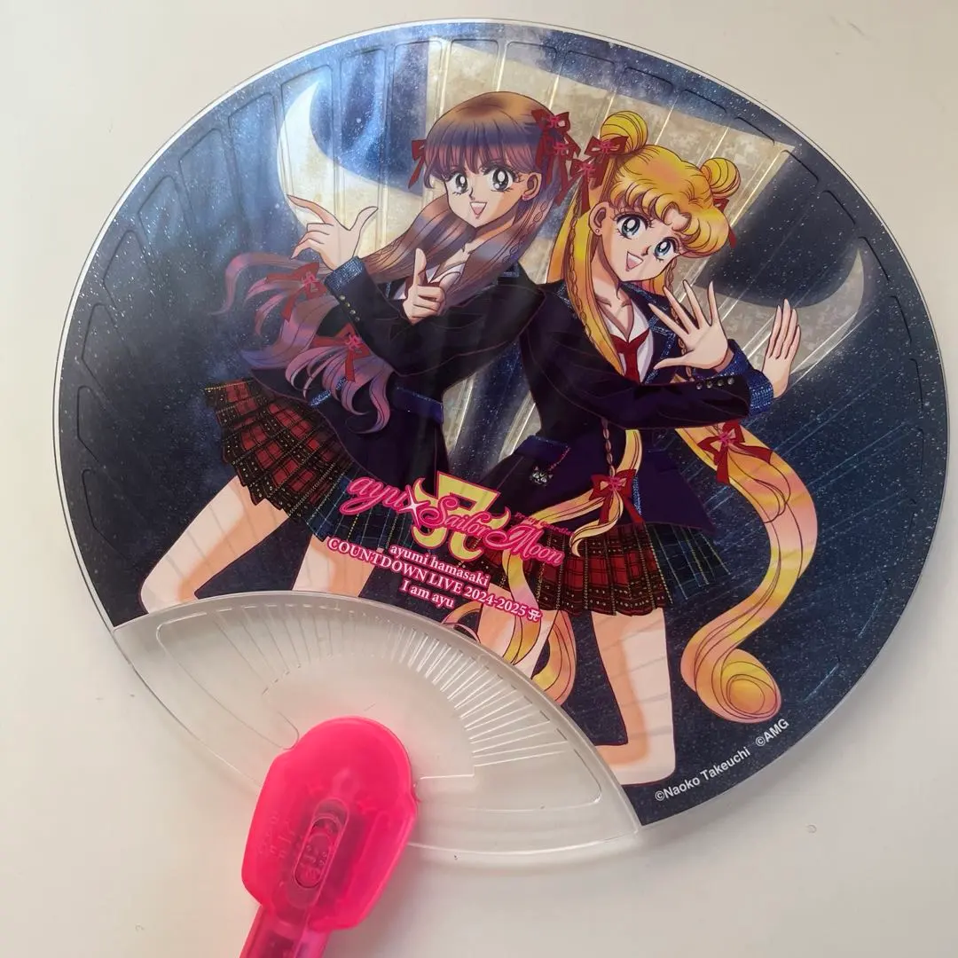 2026年最新】浜崎あゆみ うちわ セーラームーンの人気アイテム - メルカリ