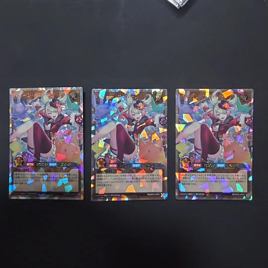 2026年最新】バルーン・バティーア オーバーラッシュの人気アイテム