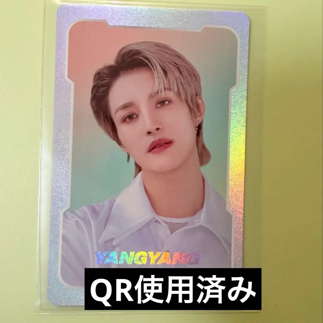 2026年最新】nct zone sp ジェヒョンの人気アイテム - メルカリ