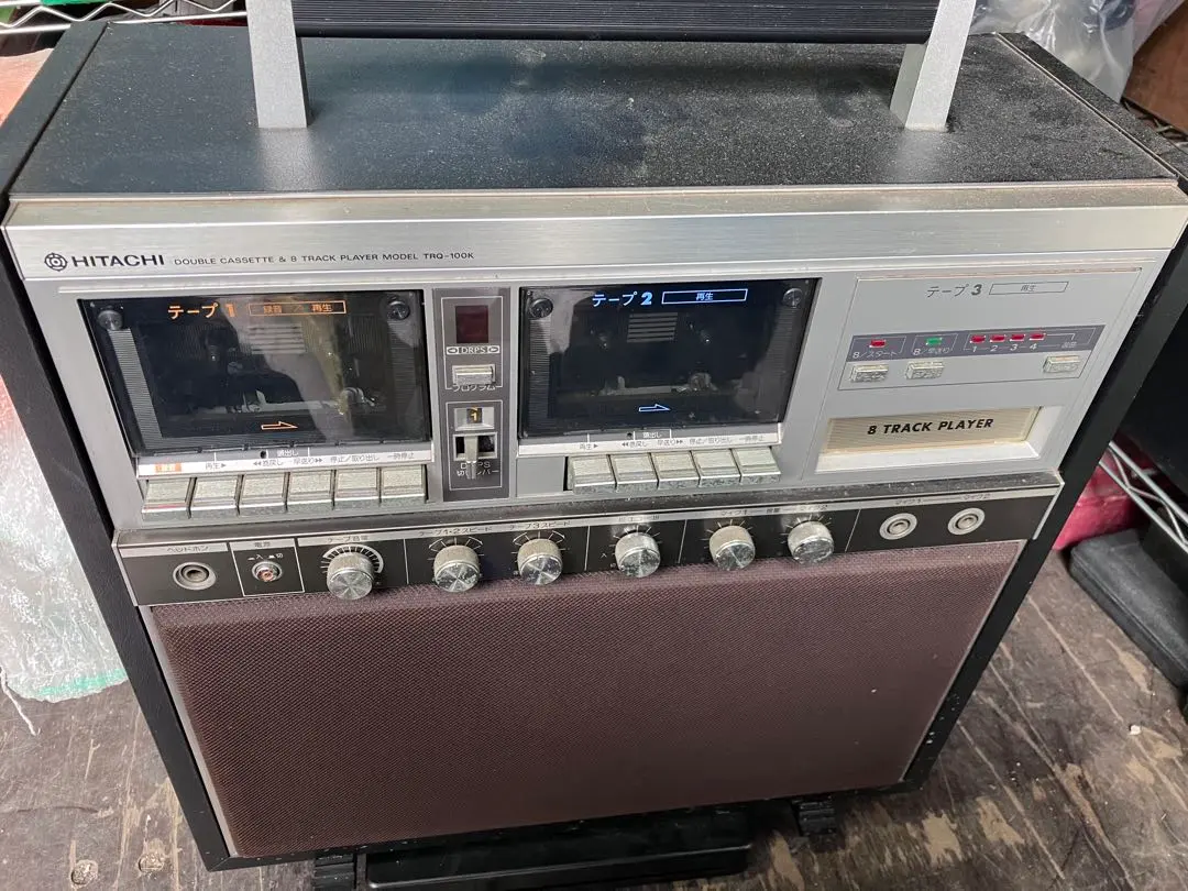 2026年最新】日立 trqの人気アイテム - メルカリ