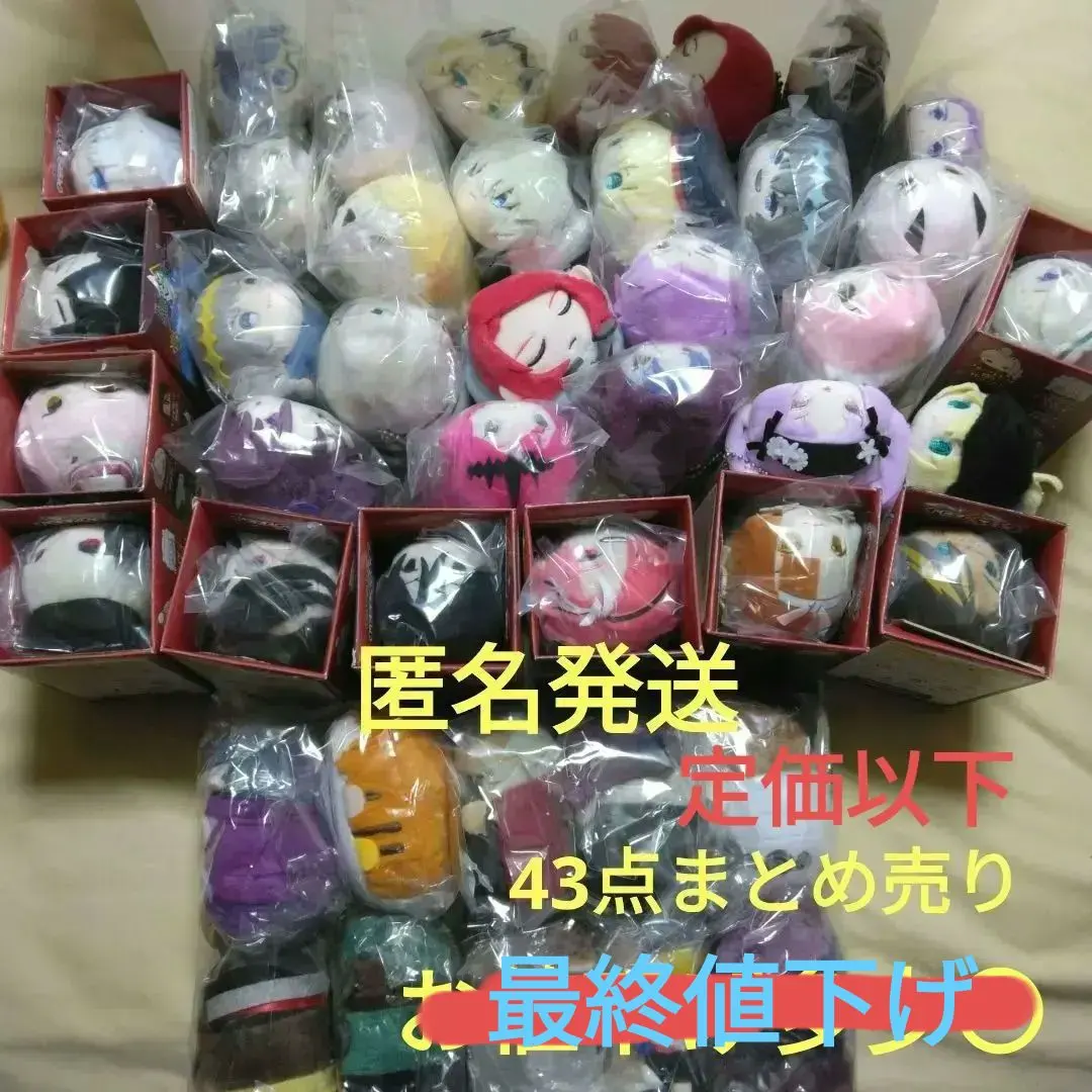 2026年最新】オベロン もちマスの人気アイテム - メルカリ