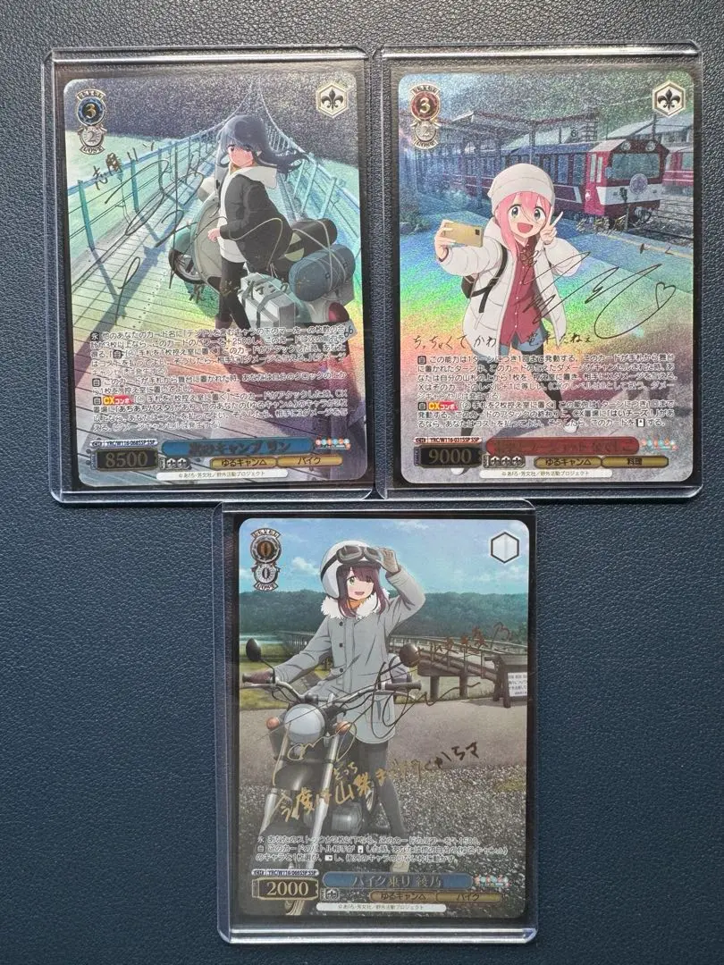 2026年最新】ヴァイス ssp ゆるキャンの人気アイテム - メルカリ