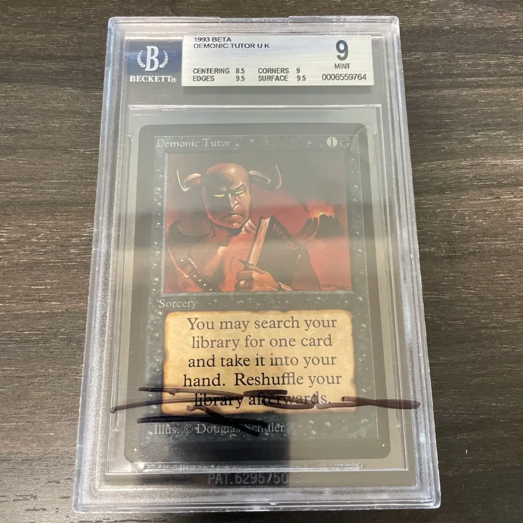 2026年最新】demonic tutorの人気アイテム - メルカリ