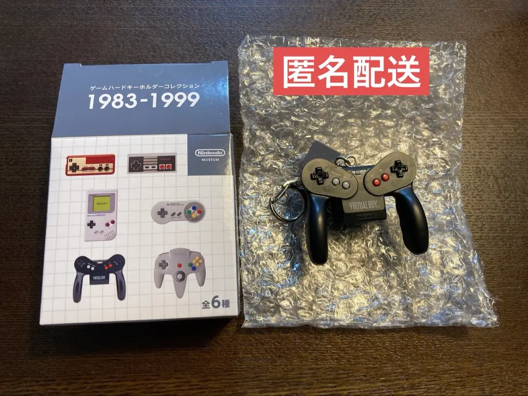 2026年最新】ニンテンドーミュージアム キーホルダー コンプリートの