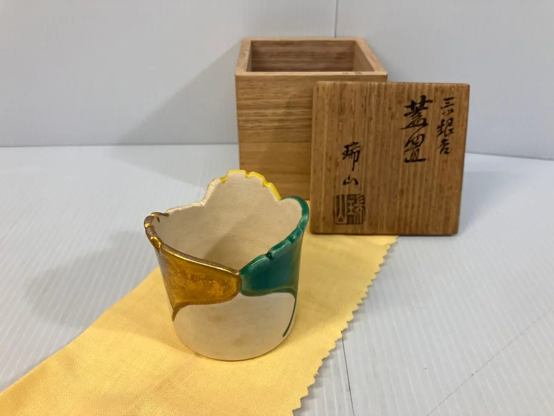 2026年最新】加賀瑞山 蓋置の人気アイテム - メルカリ