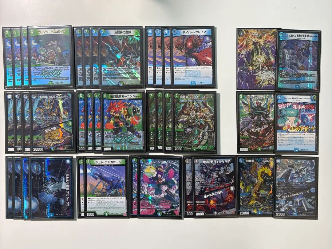 2026年最新】フィオナアカシックの人気アイテム - メルカリ