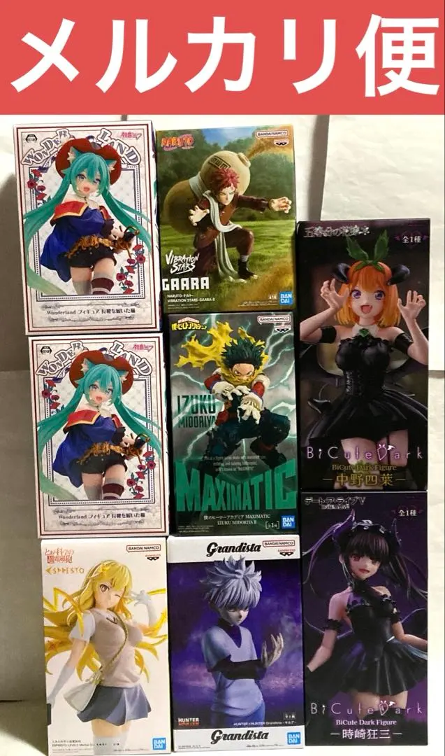 2026年最新】食蜂操祈 spの人気アイテム - メルカリ