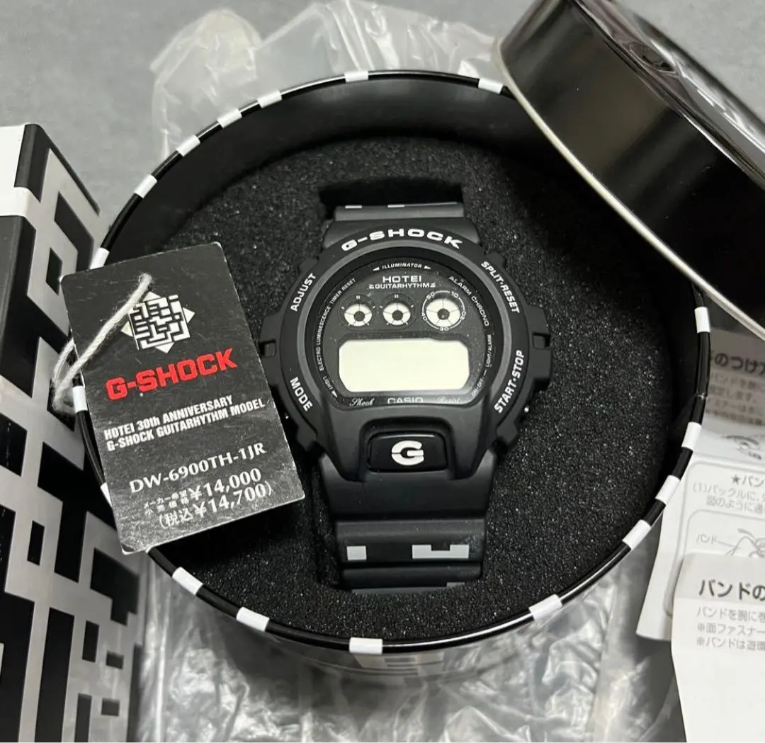 2026年最新】布袋寅泰 g 時計の人気アイテム - メルカリ