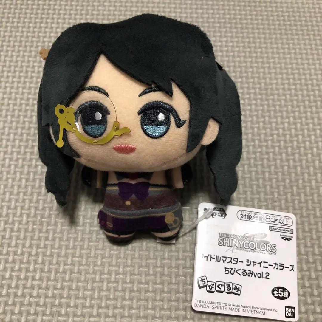 2026年最新】三峰結華 ぬいぐるみの人気アイテム - メルカリ