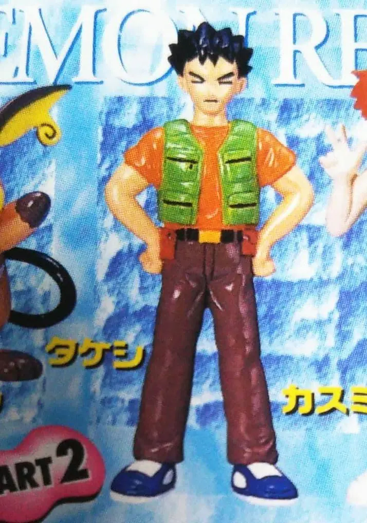 2026年最新】hg タケシの人気アイテム - メルカリ