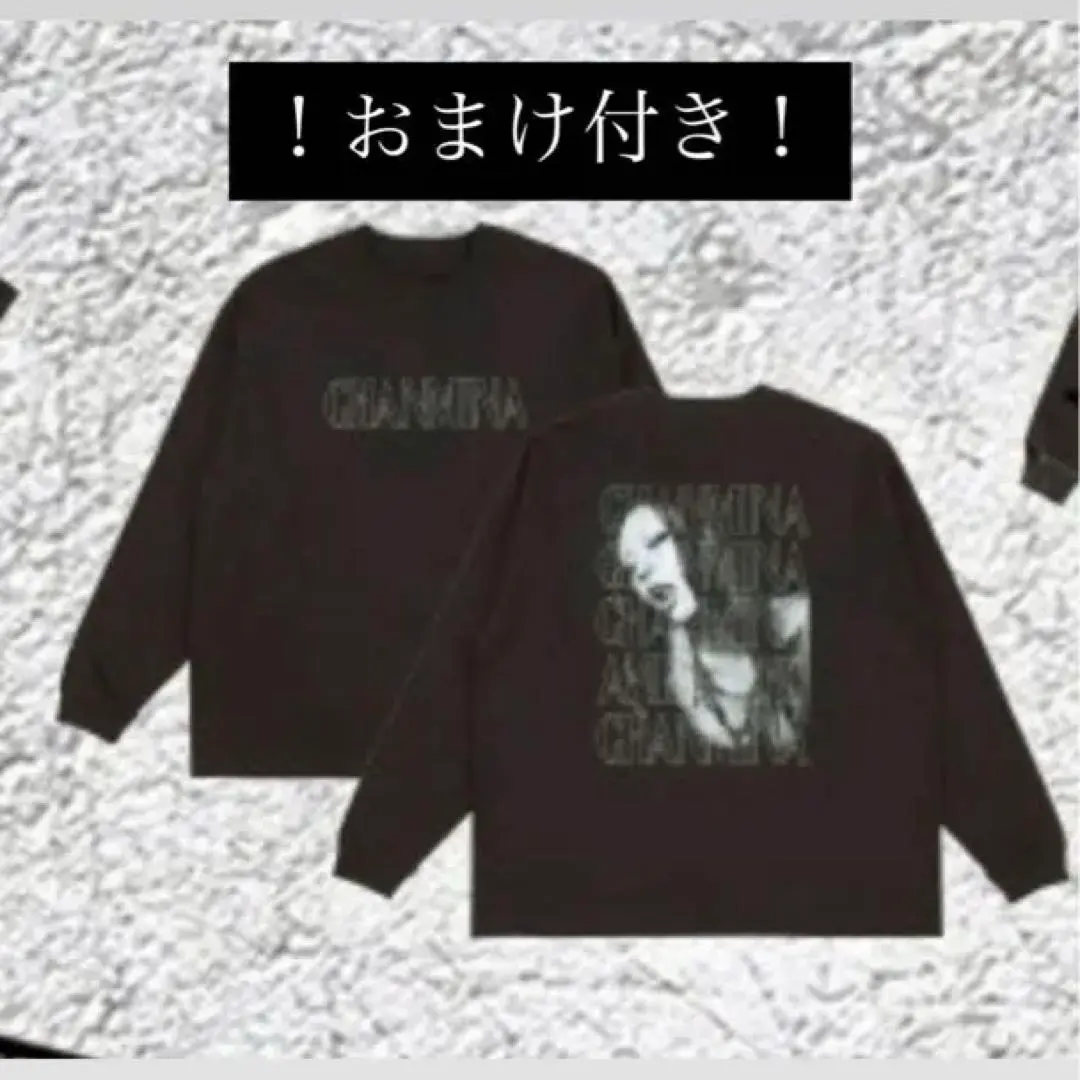 2026年最新】ちゃんみなトレーナーの人気アイテム - メルカリ