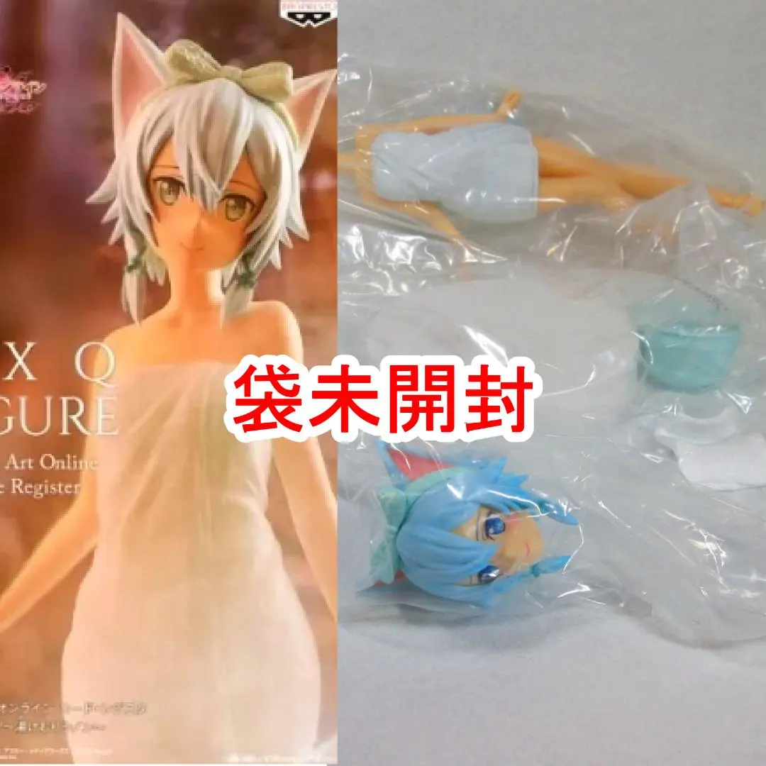 2026年最新】バスタオル saoの人気アイテム - メルカリ