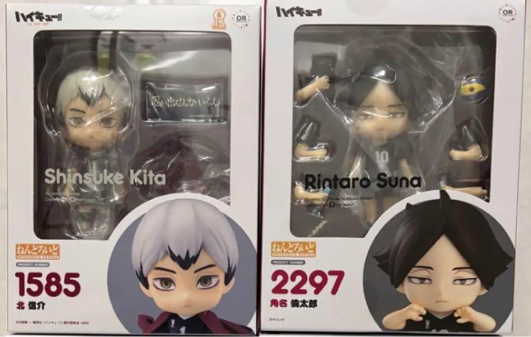 2026年最新】ハイキュー!! ねんどろいど 角名 倫太郎の人気アイテム