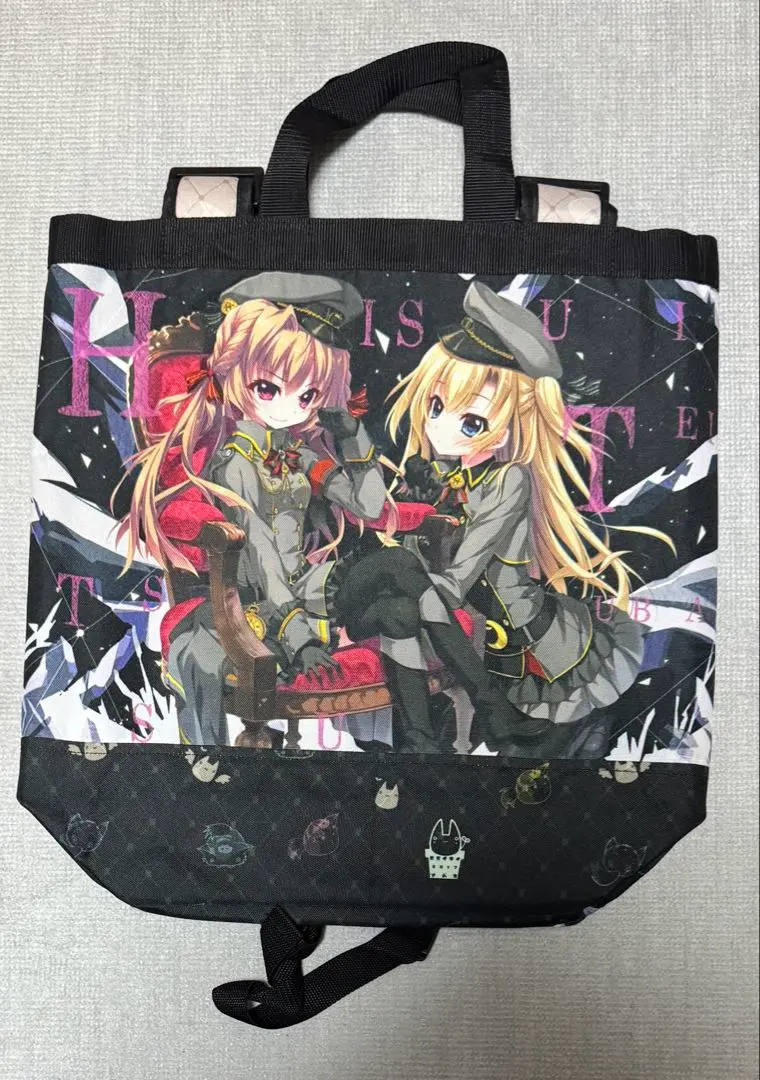 2026年最新】翡翠亭 バッグの人気アイテム - メルカリ