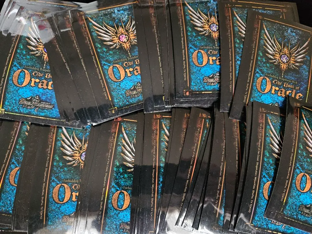 2026年最新】オラクルの書 スリーブの人気アイテム - メルカリ