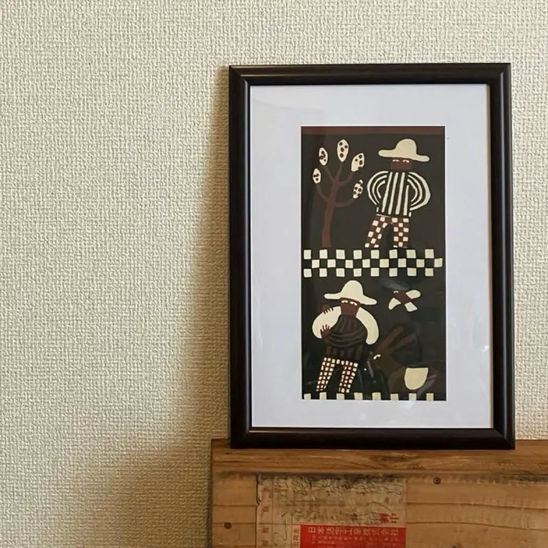 2026年最新】柚木沙弥郎 型染の人気アイテム - メルカリ