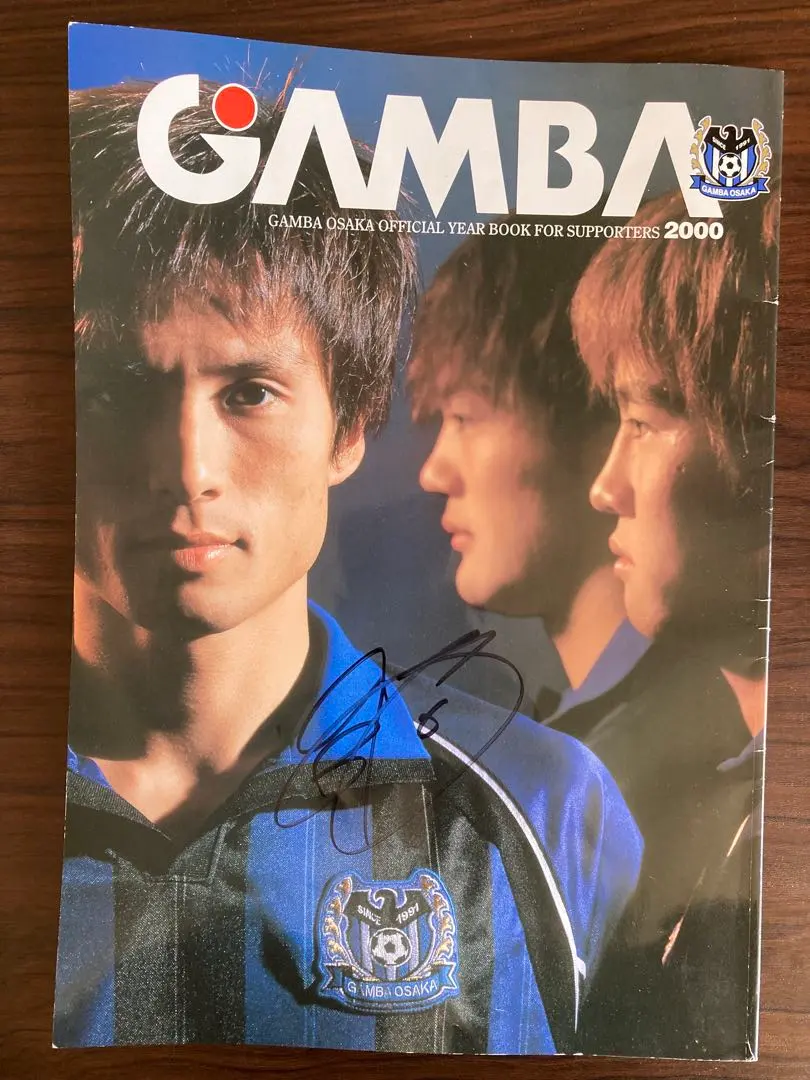 2026年最新】都並敏史の人気アイテム - メルカリ