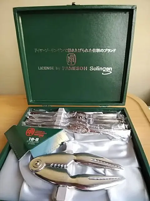 2026年最新】ゾーリンゲン PAMESOHの人気アイテム - メルカリ