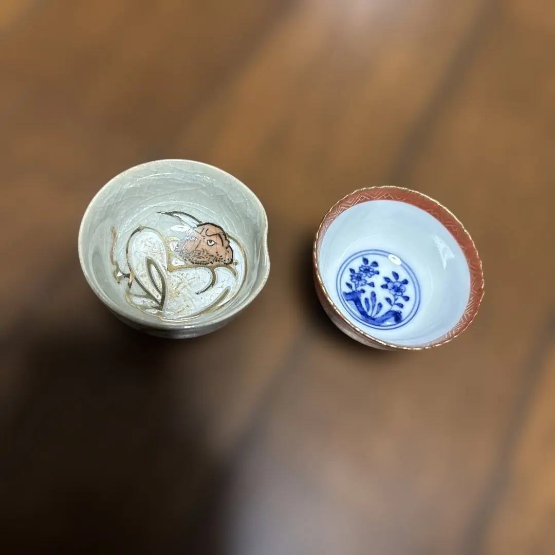 2026年最新】大日本永楽造の人気アイテム - メルカリ