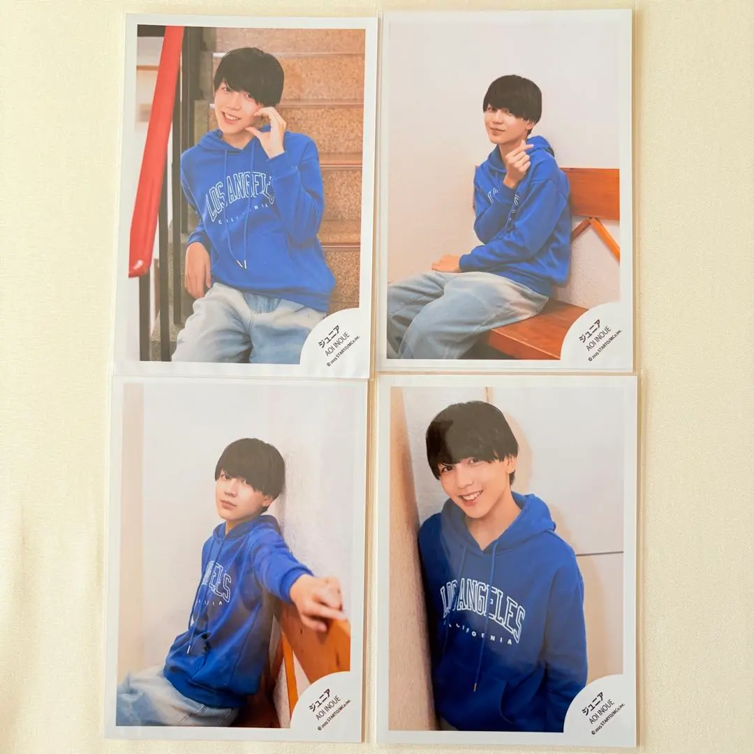 2026年最新】井上蒼生 公式写真の人気アイテム - メルカリ