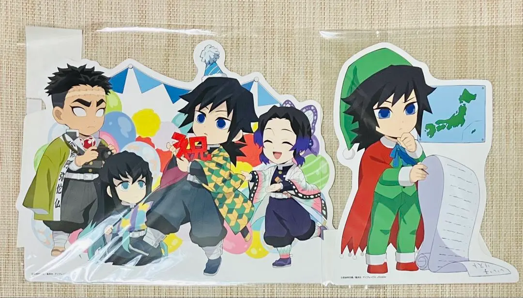 2026年最新】不死川実弥 アクリルスタンド 誕生祭 2023の人気アイテム