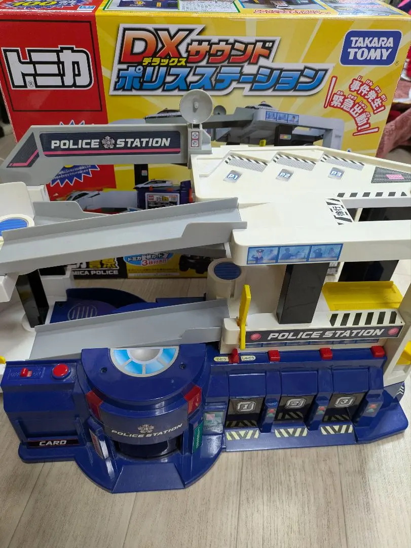 2026年最新】DXサウンドポリスステーションの人気アイテム - メルカリ