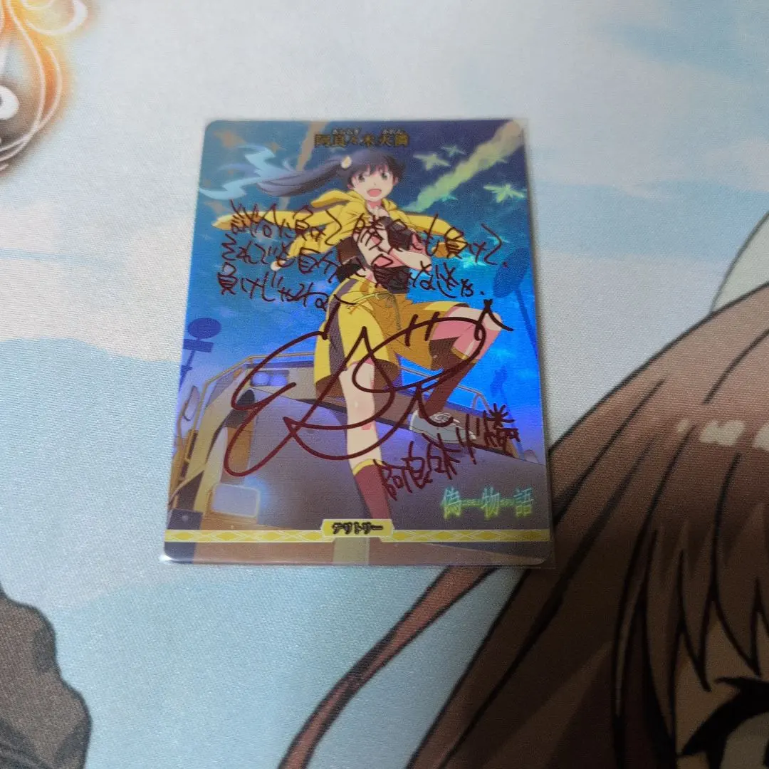 2026年最新】阿良々木 ビルディバイドの人気アイテム - メルカリ