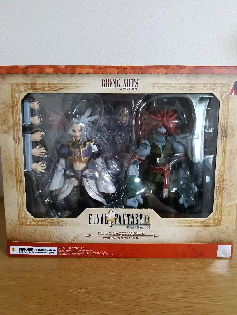 2026年最新】ff9ブリングアーツの人気アイテム - メルカリ