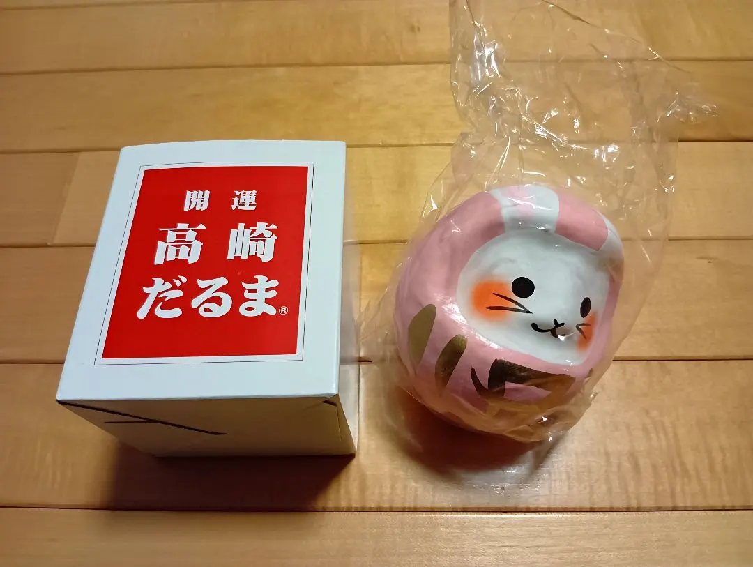 2026年最新】浜崎あゆみ だるまの人気アイテム - メルカリ