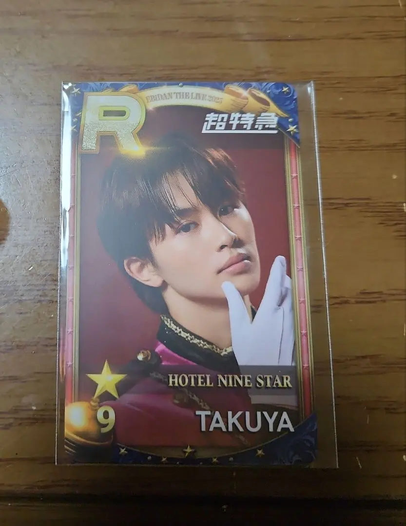 2026年最新】シュスエビ タクヤの人気アイテム - メルカリ