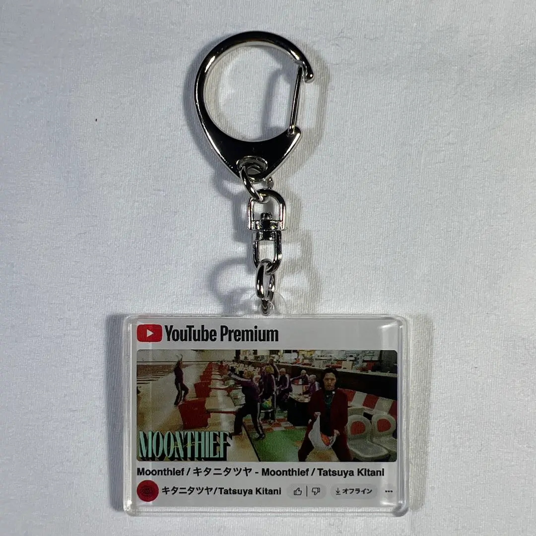 2026年最新】Moonthiefの人気アイテム - メルカリ