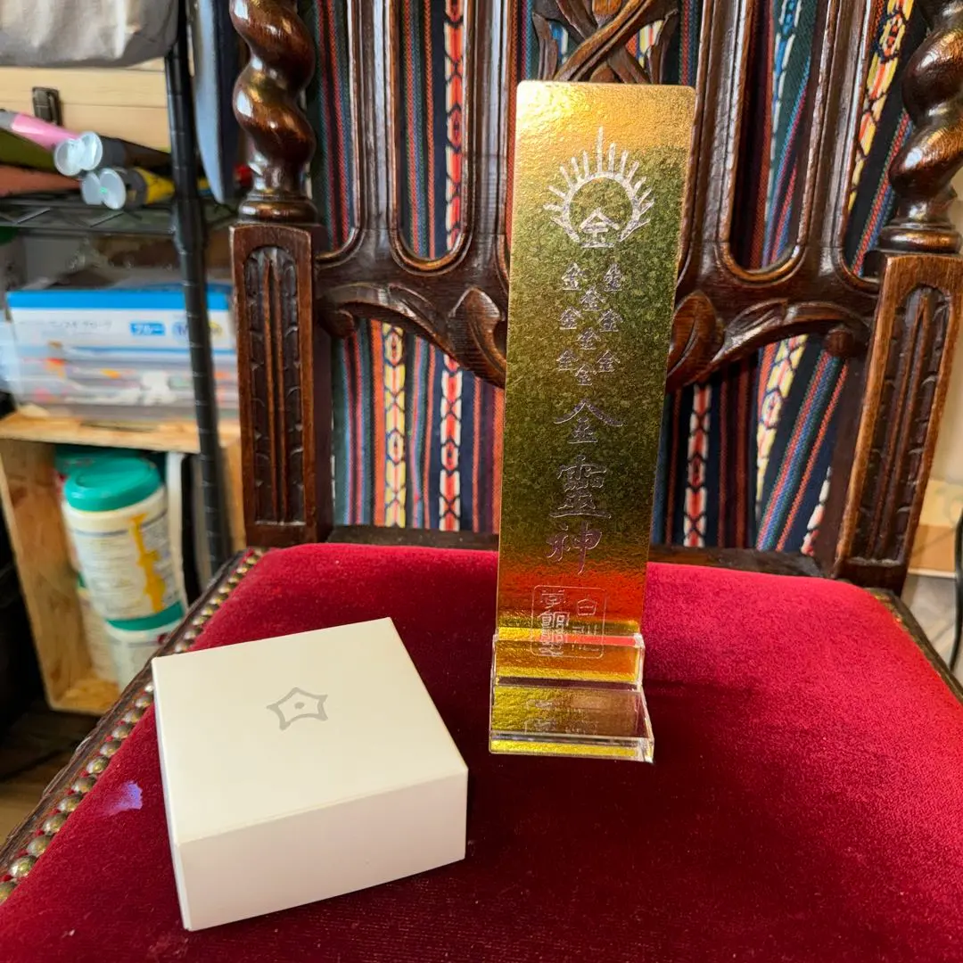 2026年最新】マズプラズマの人気アイテム - メルカリ