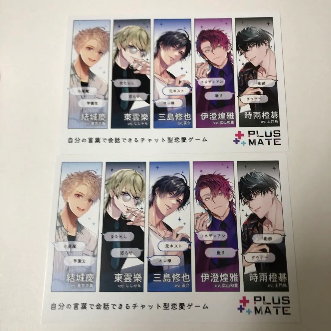 2026年最新】三島修也の人気アイテム - メルカリ