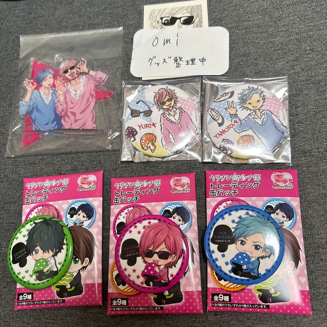 2026年最新】ヤリチン ぱしゃこれの人気アイテム - メルカリ