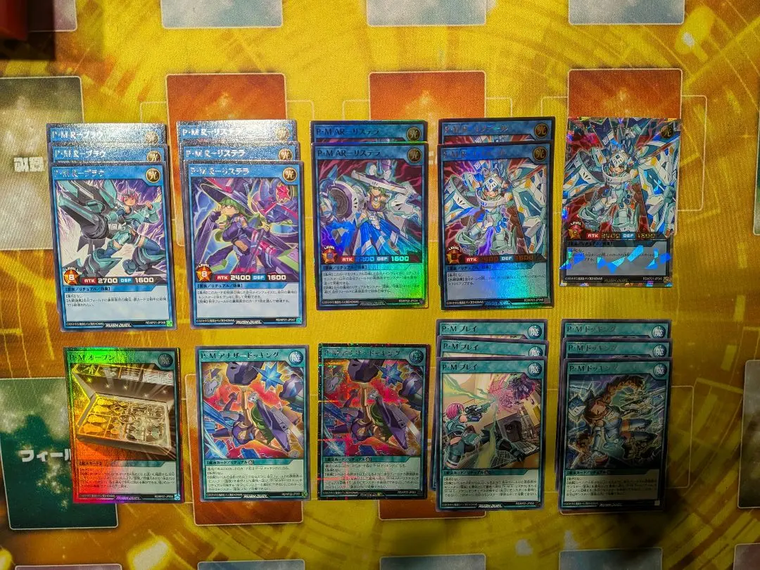 2026年最新】プラズマティックモデルの人気アイテム - メルカリ