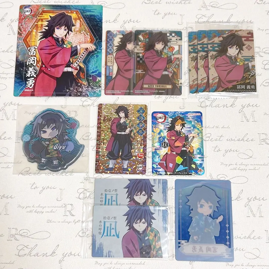 2026年最新】すき家 鬼滅の刃 カード ホロの人気アイテム - メルカリ