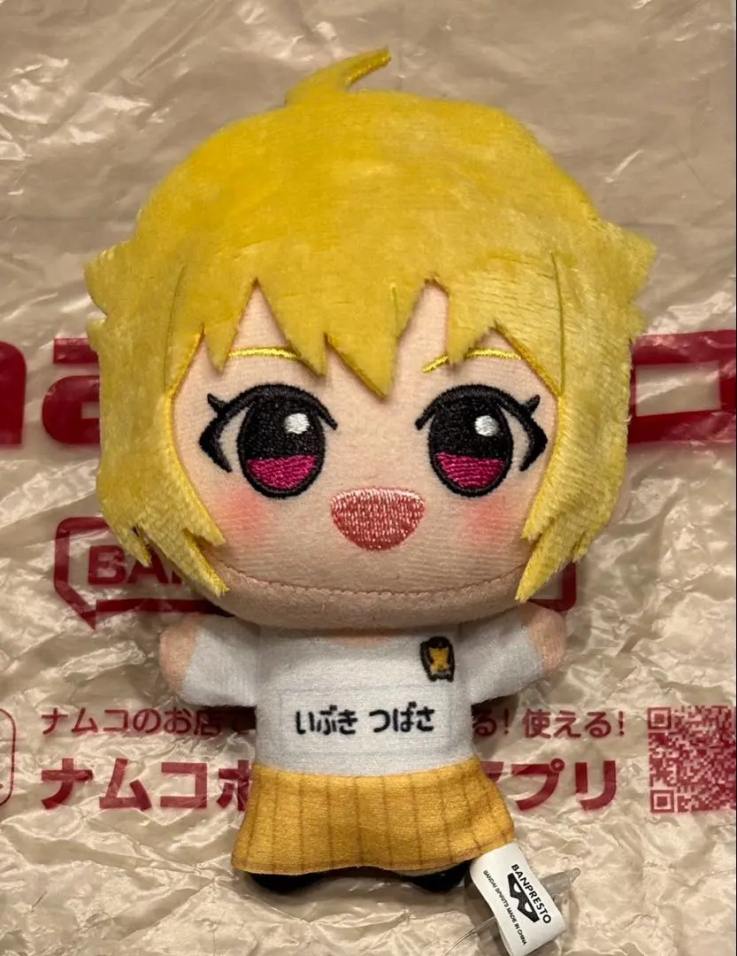 2026年最新】伊吹翼 ぬいぐるみの人気アイテム - メルカリ