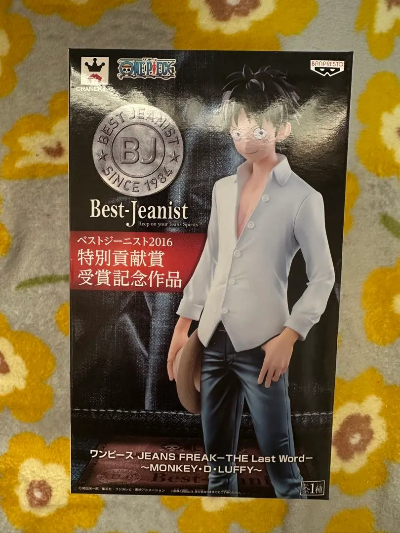 2026年最新】ワンピース ベスト ジーニストの人気アイテム - メルカリ